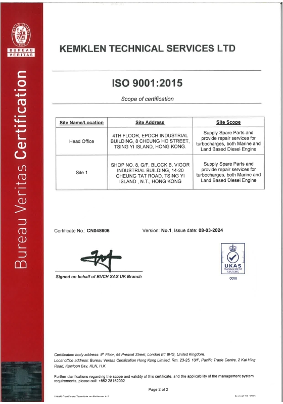ISO1_页面_2
